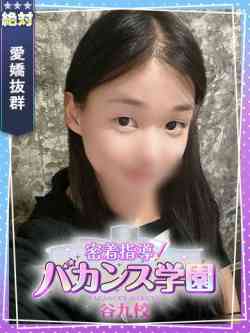 ゆめ先生