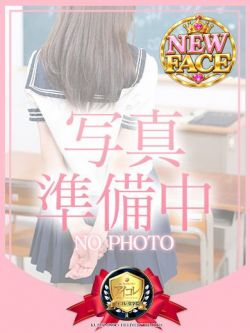 ♡るな♡