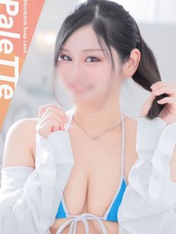 ゆずは
