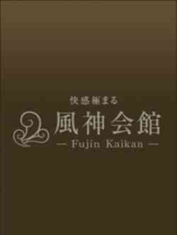 令和最高ビジュ19歳Hな未経験