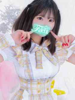 さく