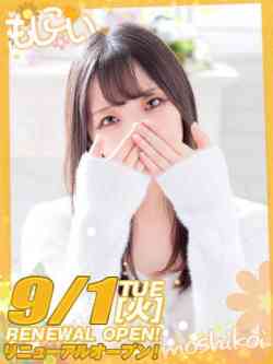 みく