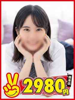 ゆず