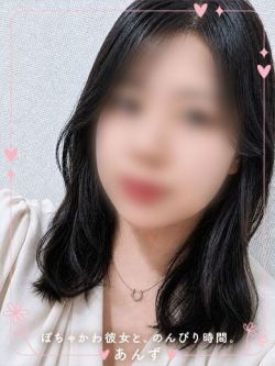 まおちゃん