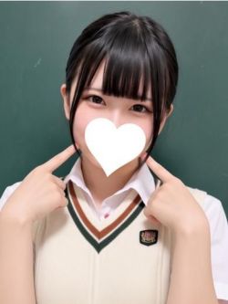 あまみ特待生候補18歳