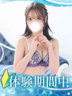 あみり