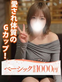 エルサ