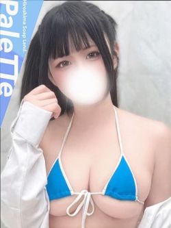 めるも