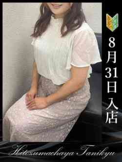 成瀬もも♥♥