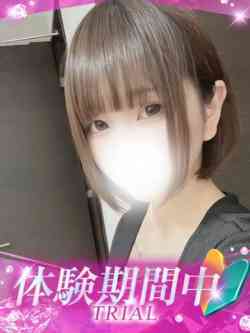 ねお