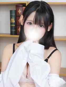 えま