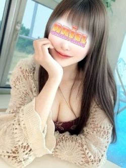 りん
