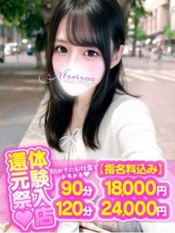 れもん