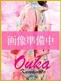 Rina【りな】～櫻華～
