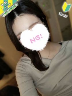 しき