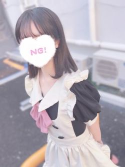 ひま