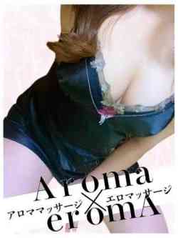 ひよりA【アロマ】