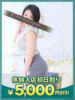 あいり