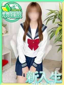 みらい♡18歳SSS級アイドル