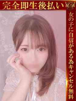 まいか♡小さなカラダ魅惑Ｅカップ♡