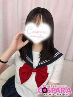 ほまれ