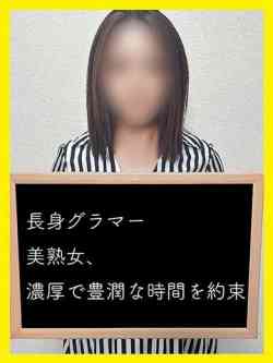 あやせ【玉舐めまで最高品質】