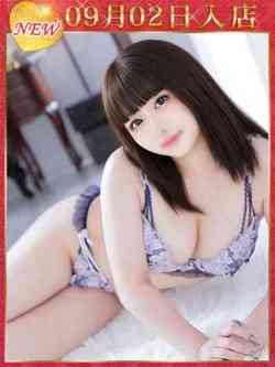 W.姫川りり