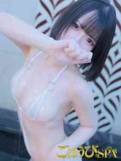 ゆあ