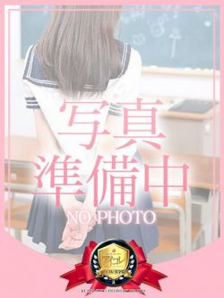 ♡かえで♡
