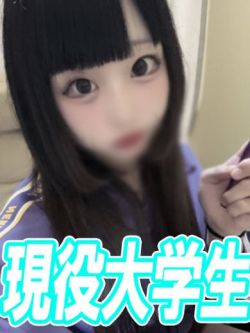 あんな【天性の彼女感】