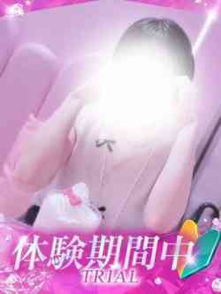 まる