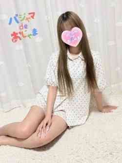 体験 らな