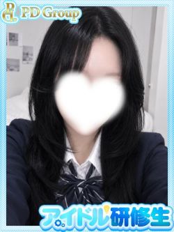 響【ひびき】