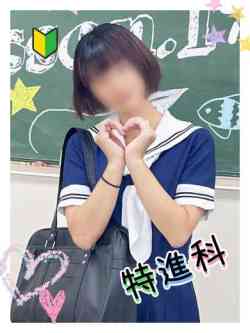 あかり