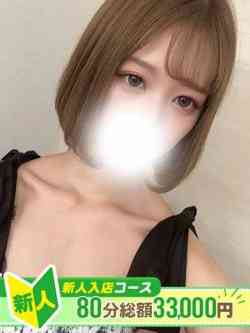 A.えば