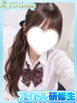 美羽【みう】