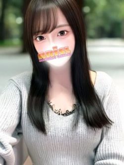 ひかり