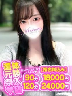ひかり