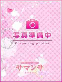りる