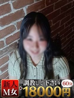 にこ
