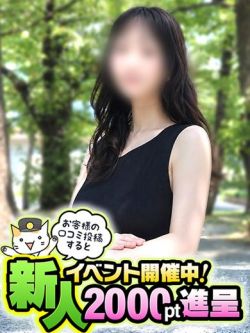 ゆい
