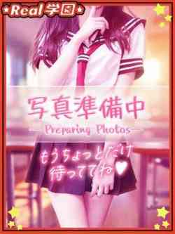 【めう】