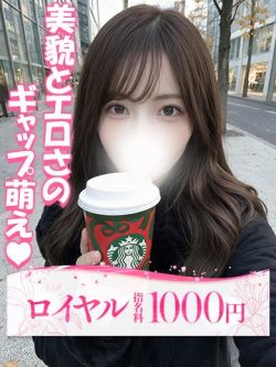 ゆいか