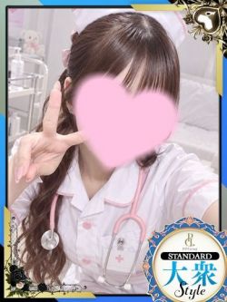 みう