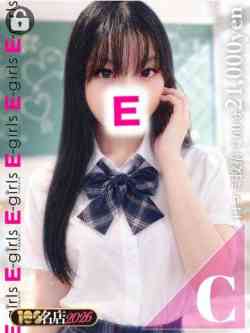 かなで｜NewFace
