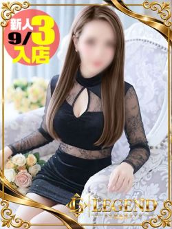 花形みみ