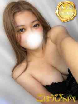 まな