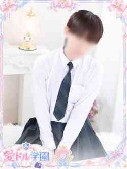 いちか☆ちょーあま♡キュン確‼
