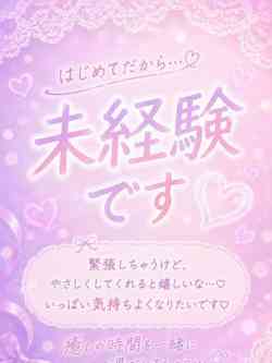 よう