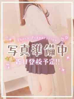 まゆな☆守りたくなる♡美少女